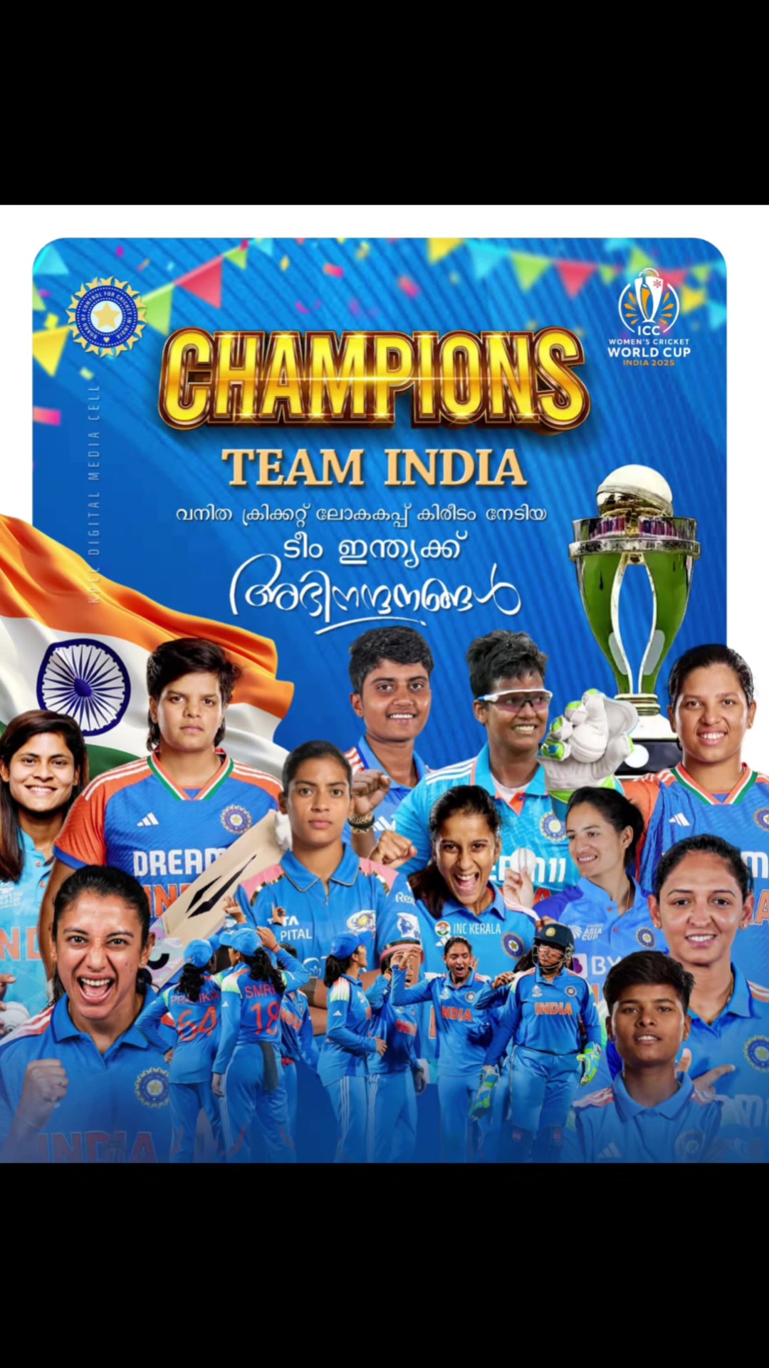 @Shynu P Isacc