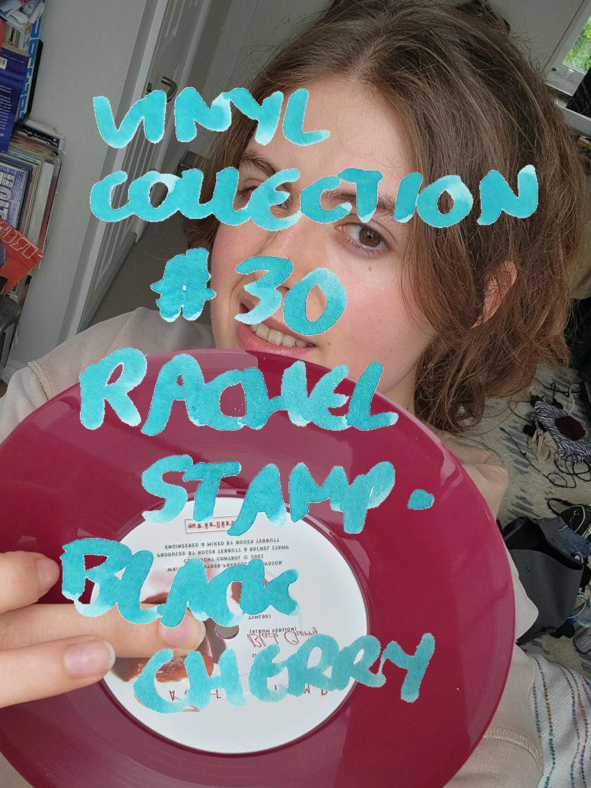 @Emma Robertson