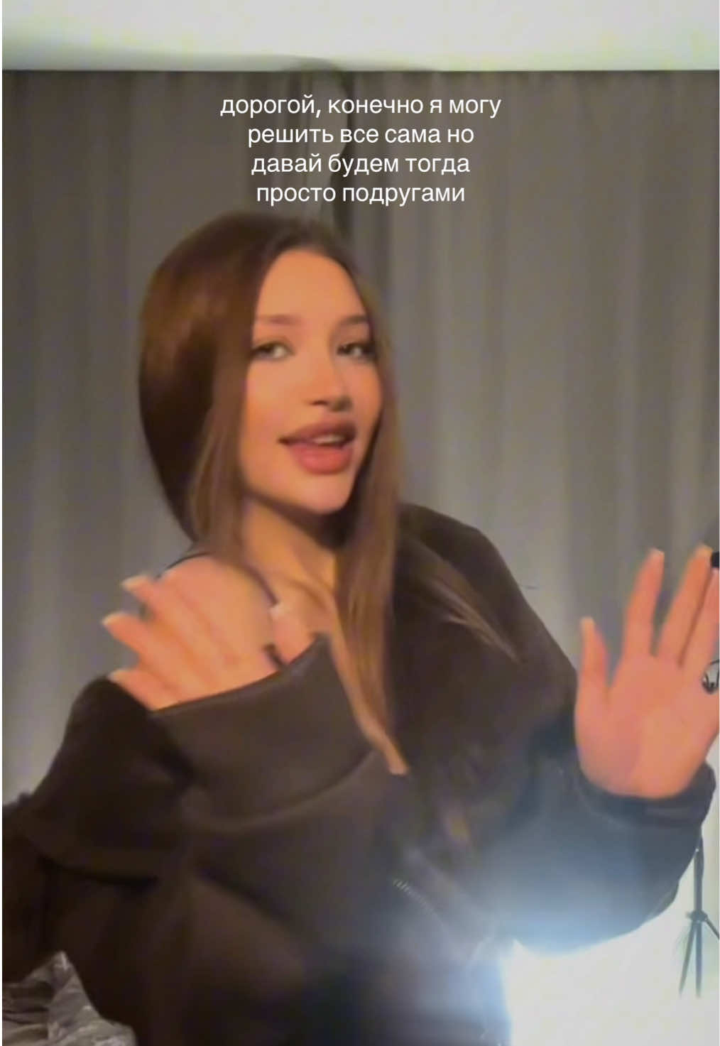 @ТГК Alya Vesti