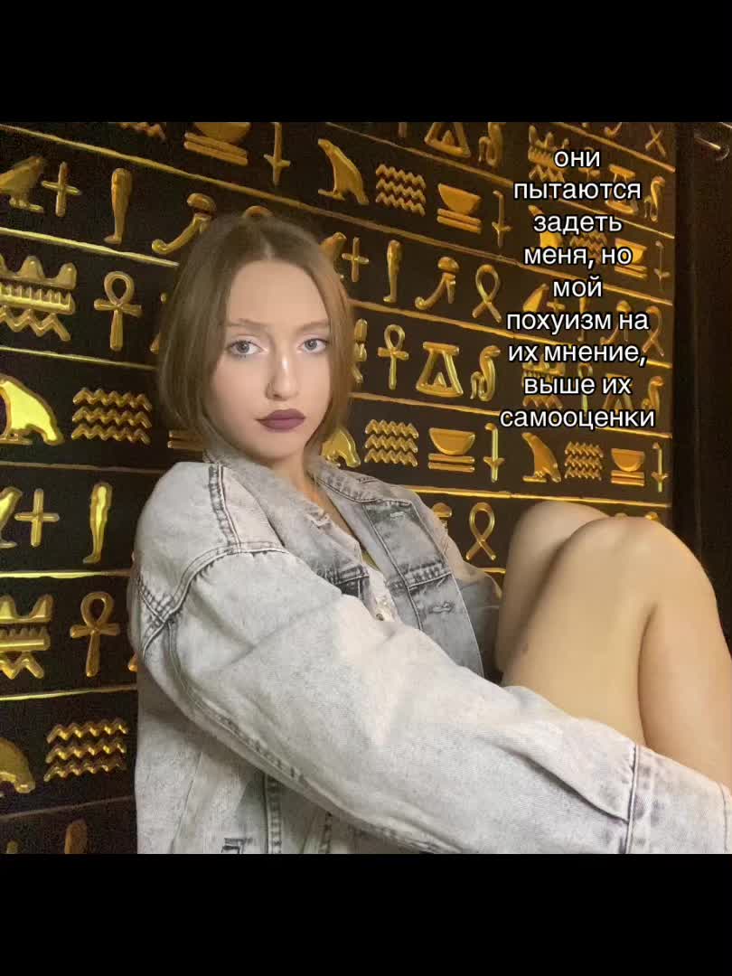 @ульяша 🎀