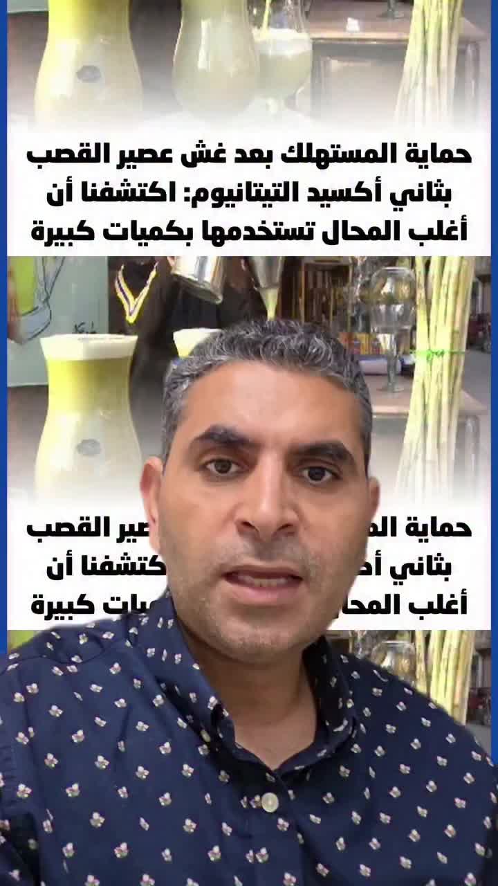 @Dr. Waleed Attia