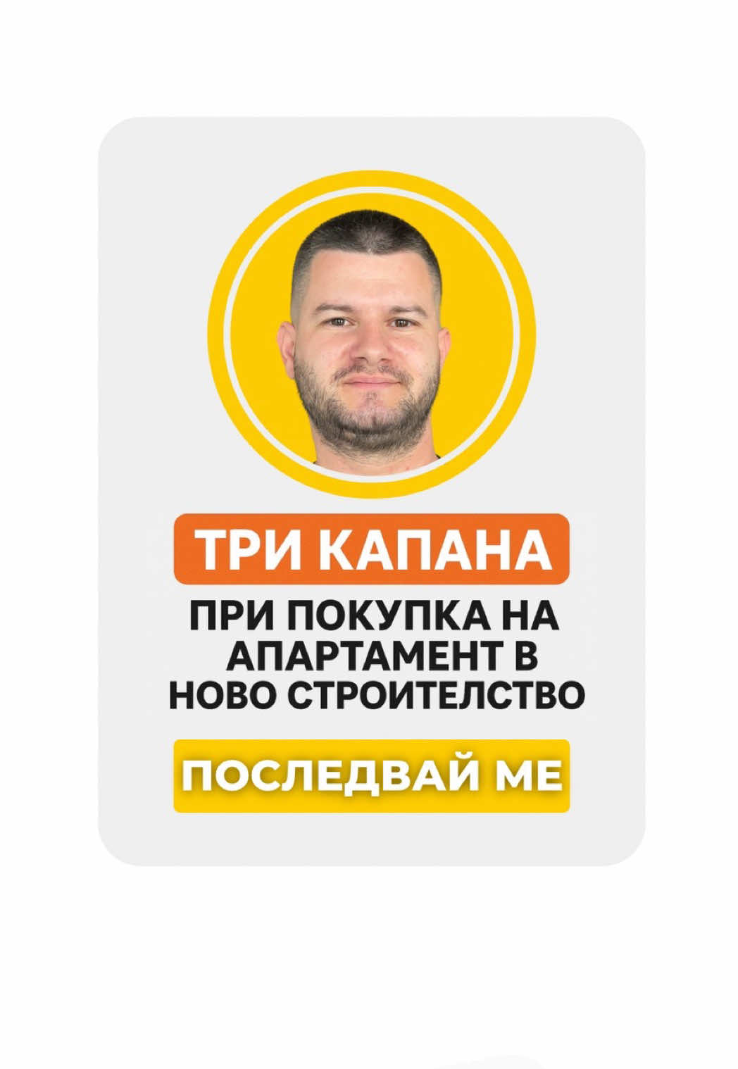 @Xhome
