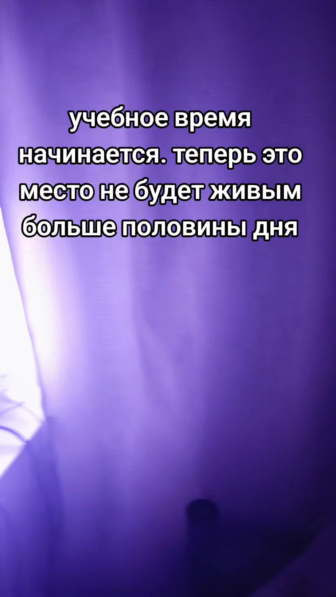 @Bypsik