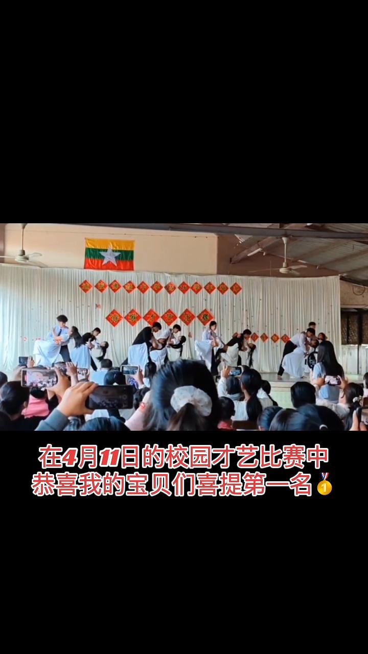 @清姐✨