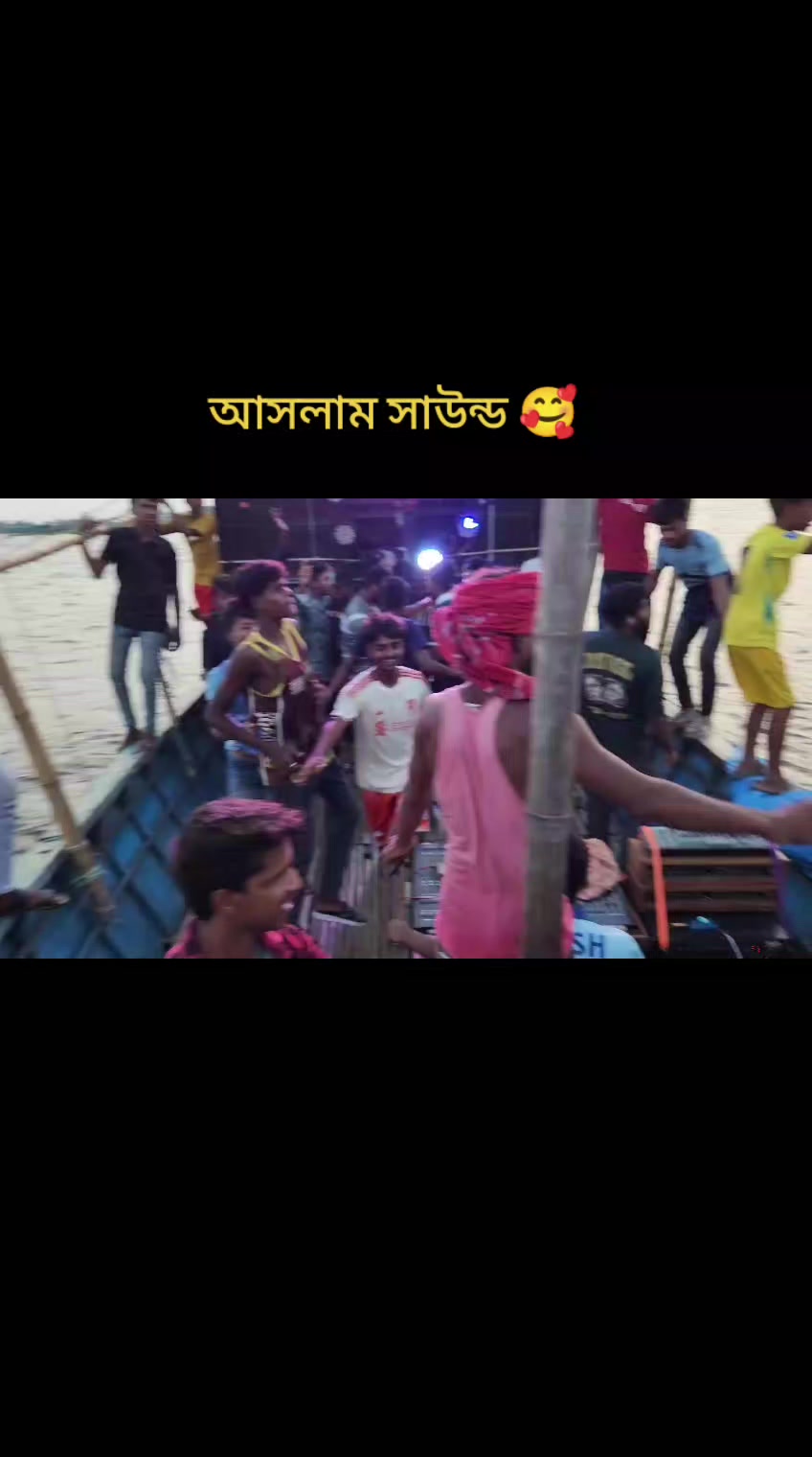 @আসলাম সাউন্ড