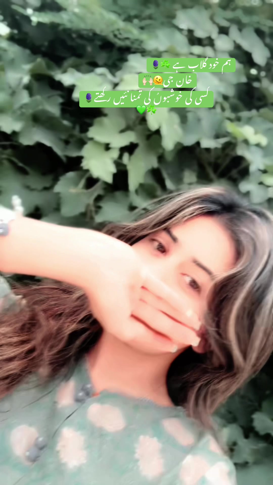 @𝐀𝐬𝐡𝐔uu🎀🧸