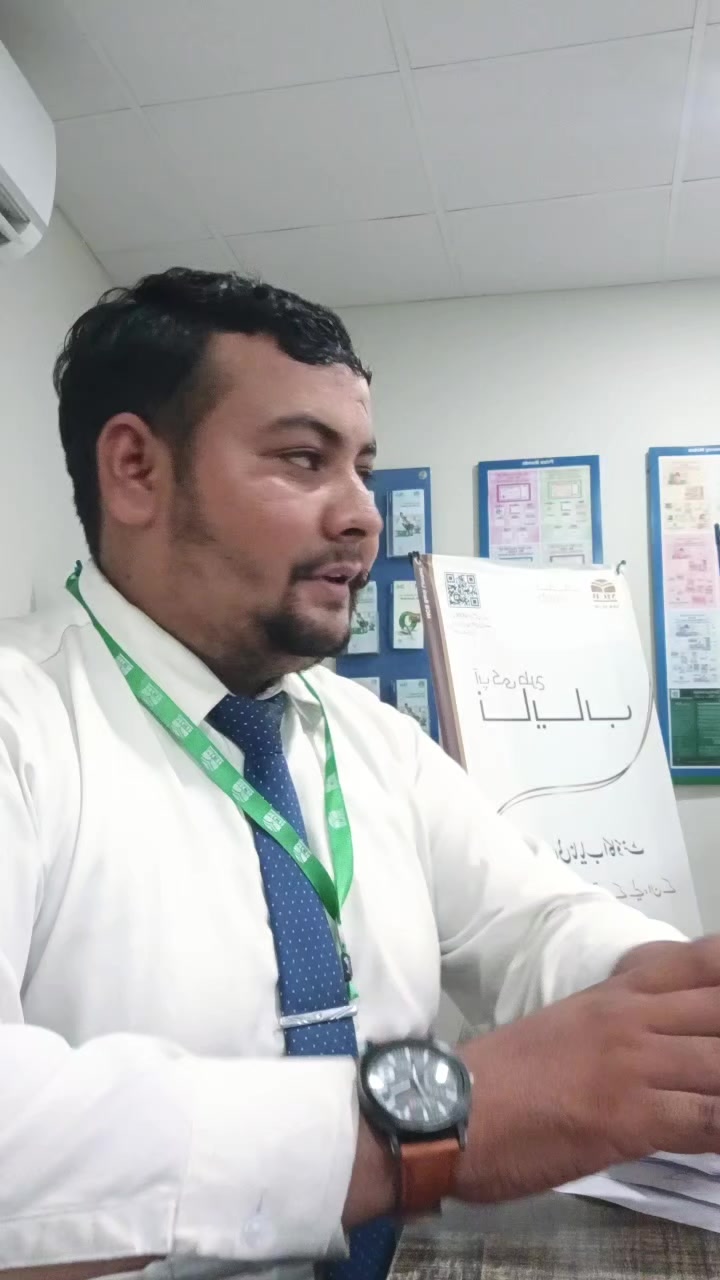 @Muntazir Mahdi