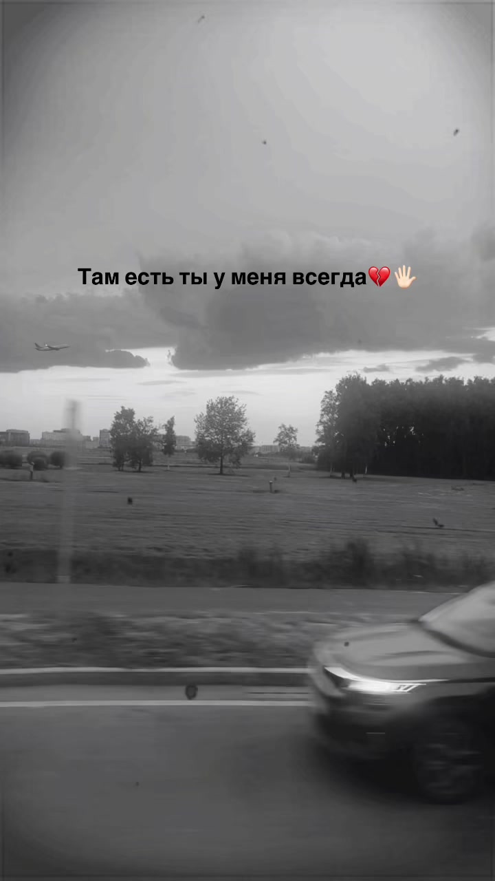 @😍Сергеевна💗