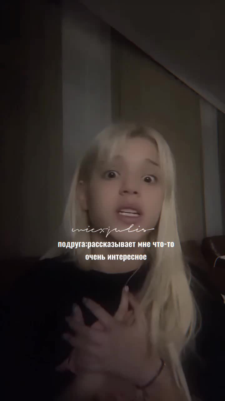 @лапуха