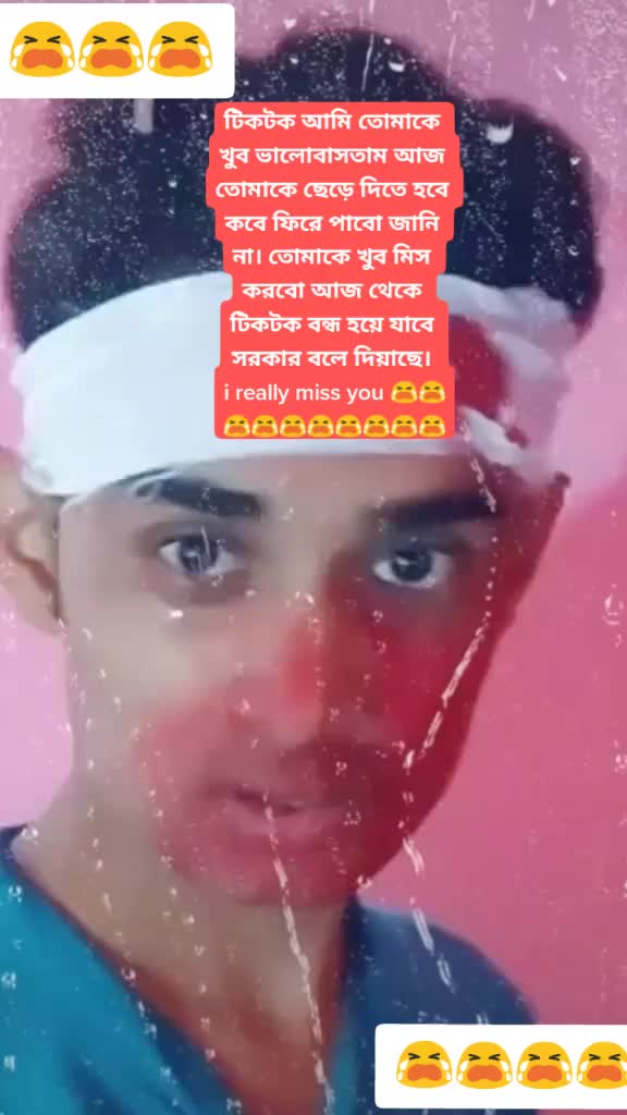 @Najmul💖💖💖