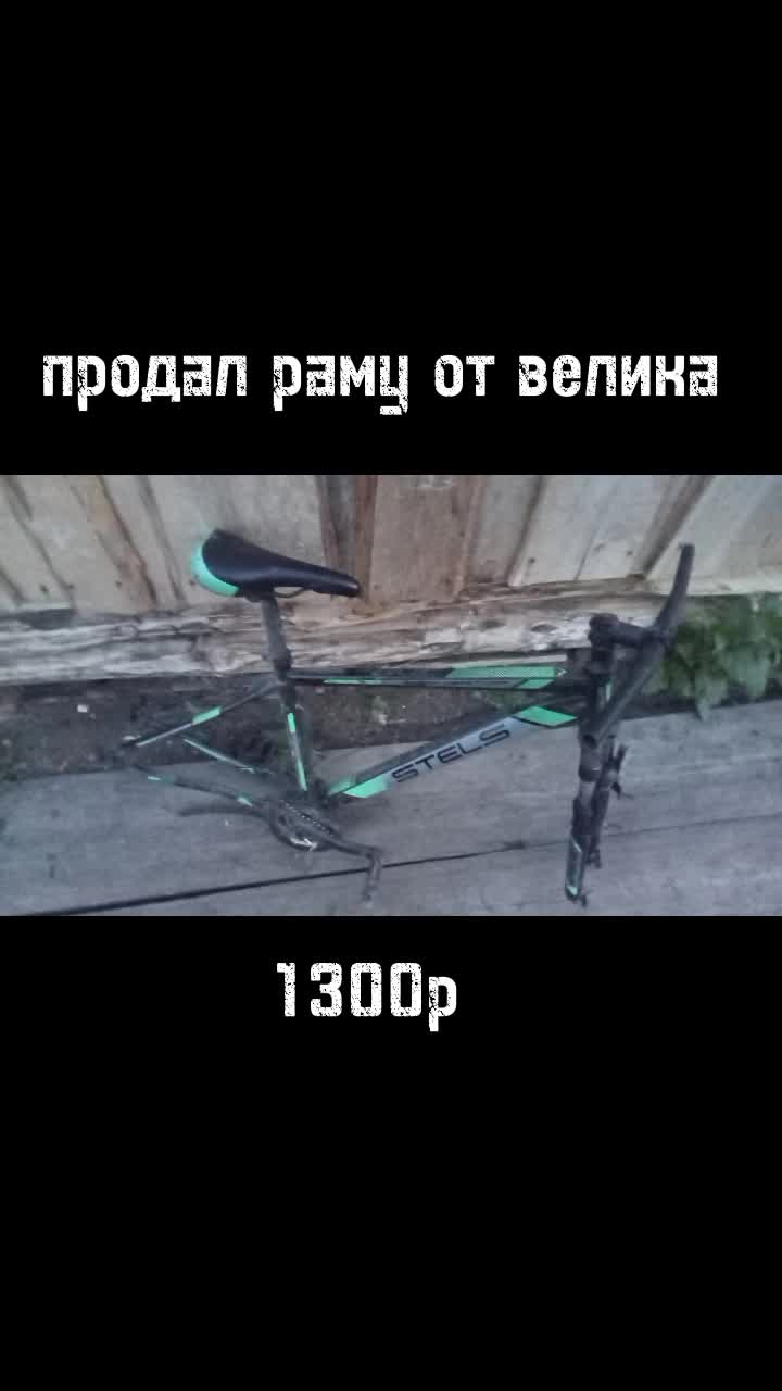 @💚Коплю на питбайк💚