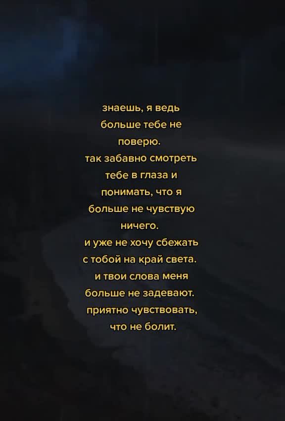 @user1707279615852