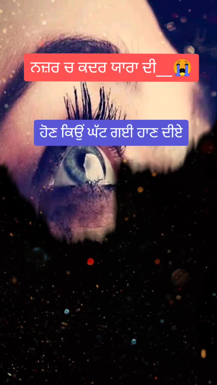 @Tera sajan 22