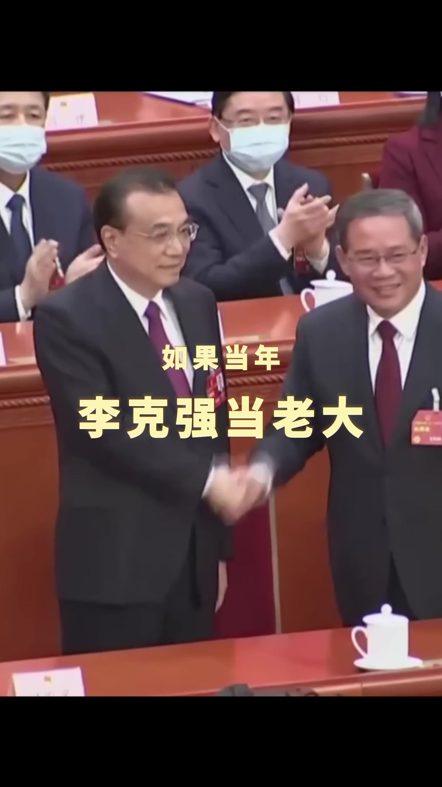 @王志安
