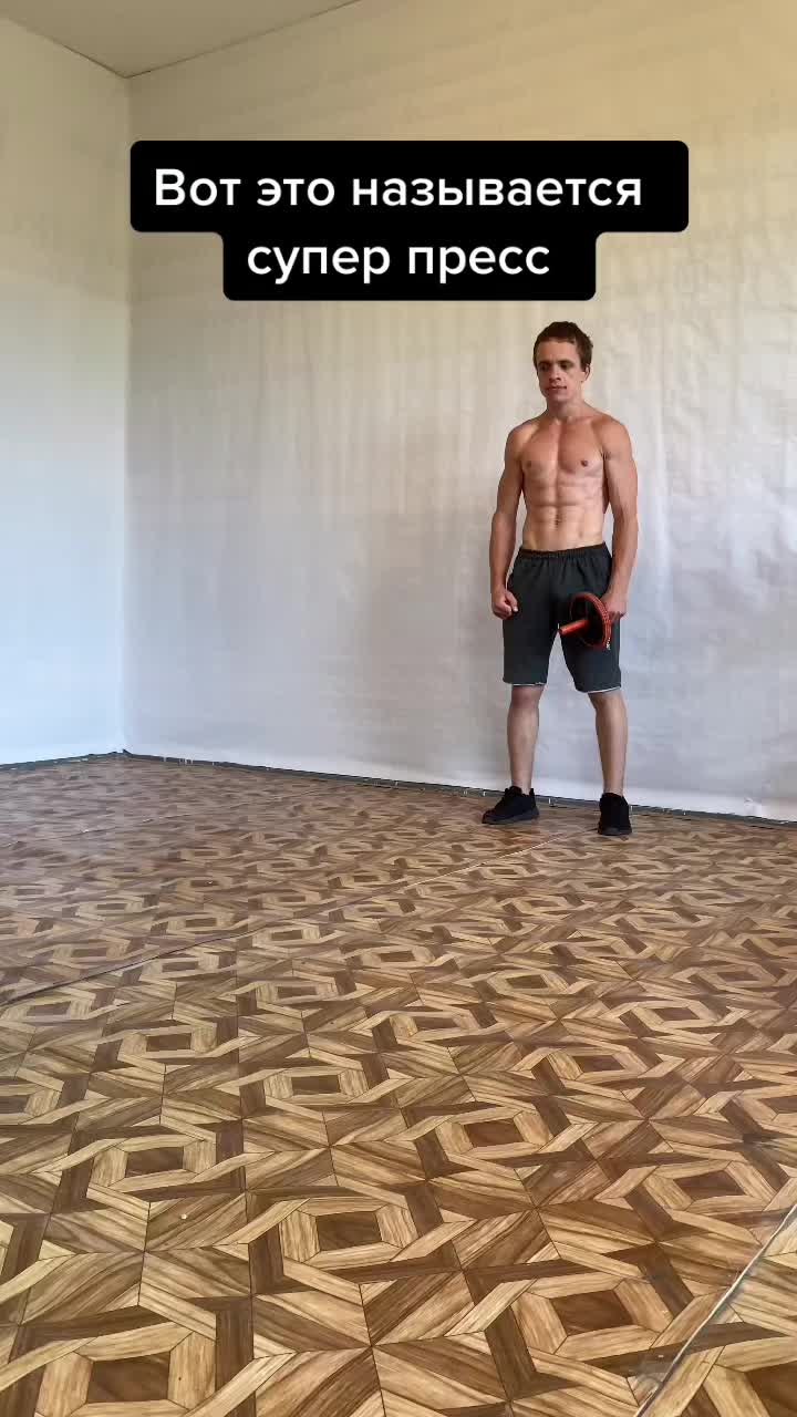 @super_serj_