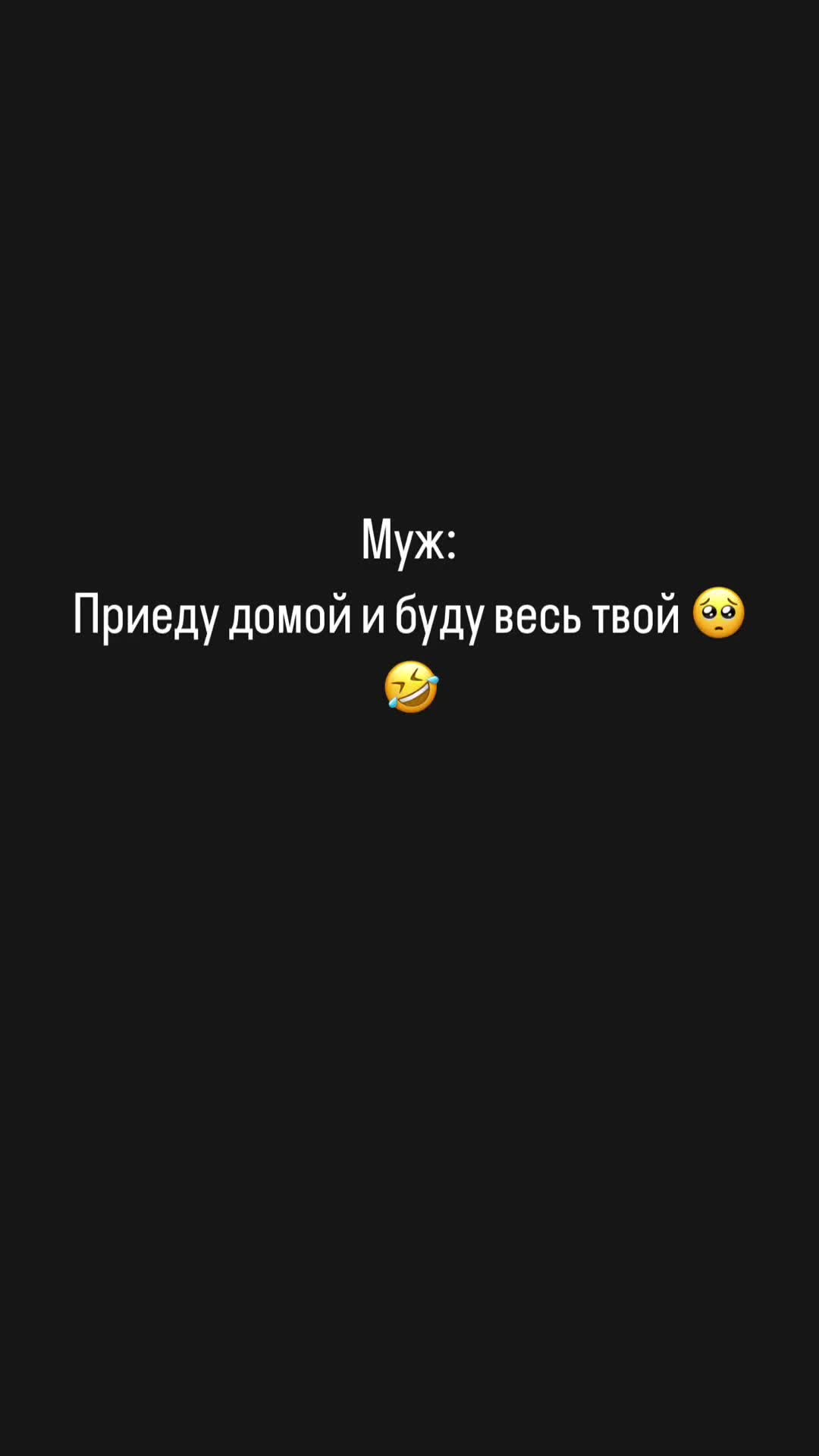 @Карина