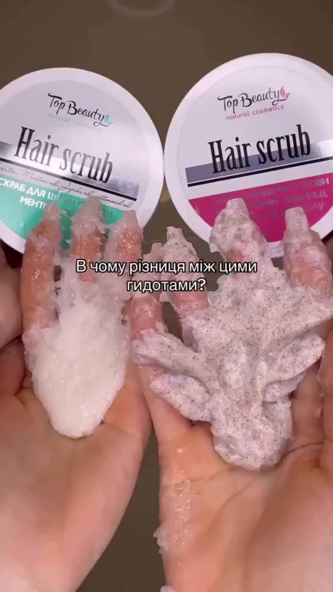 @Юлія