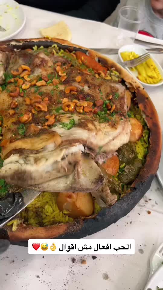 @Abood Mosa jenin