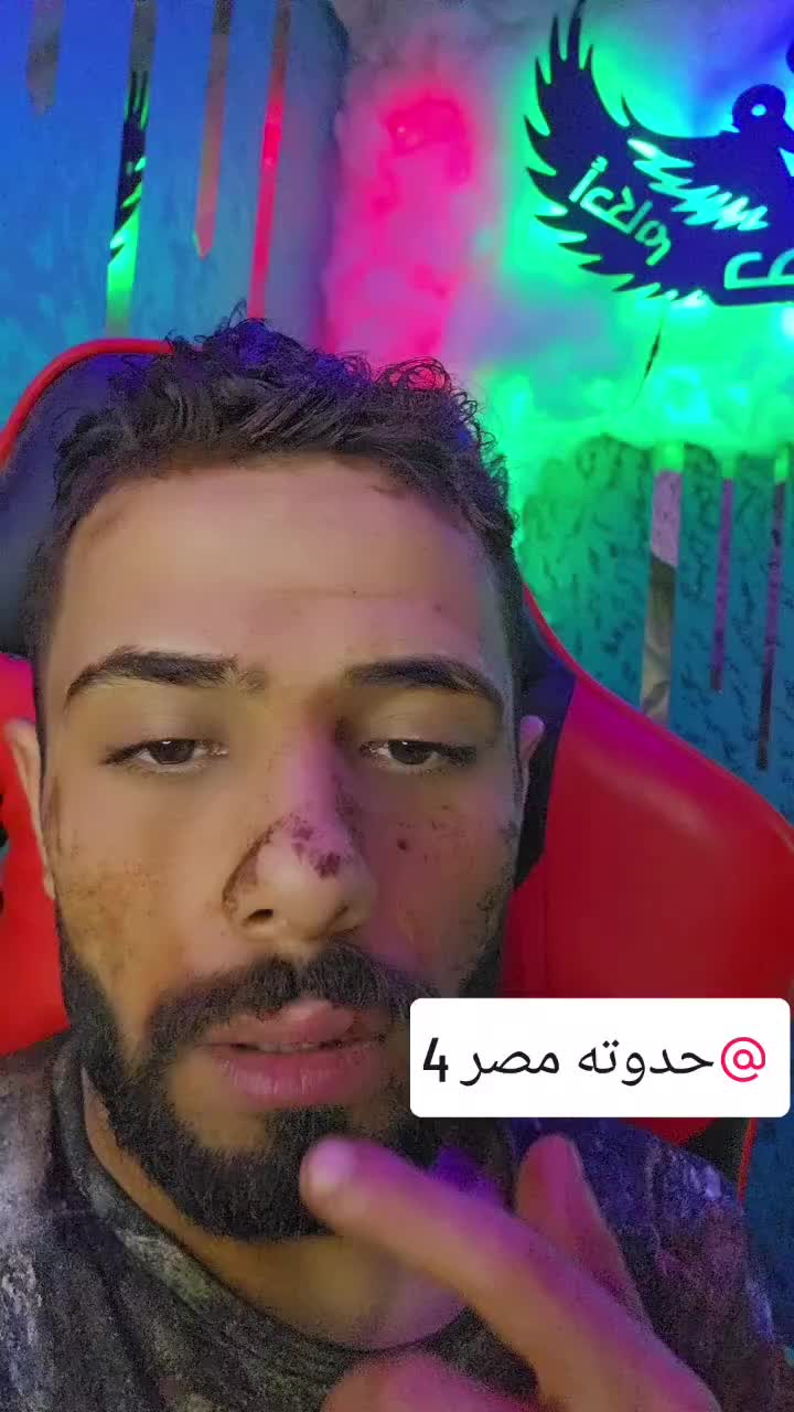 @حدوته مصر