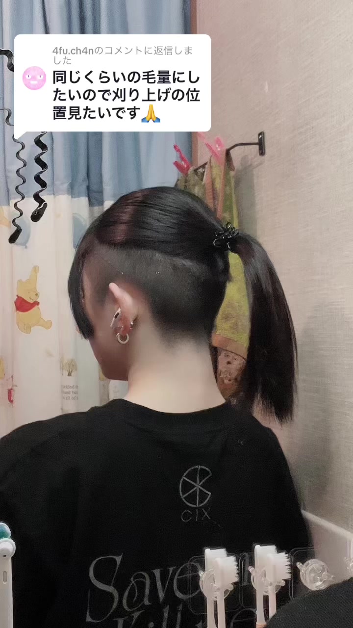 @🐼パンダシャン🐾