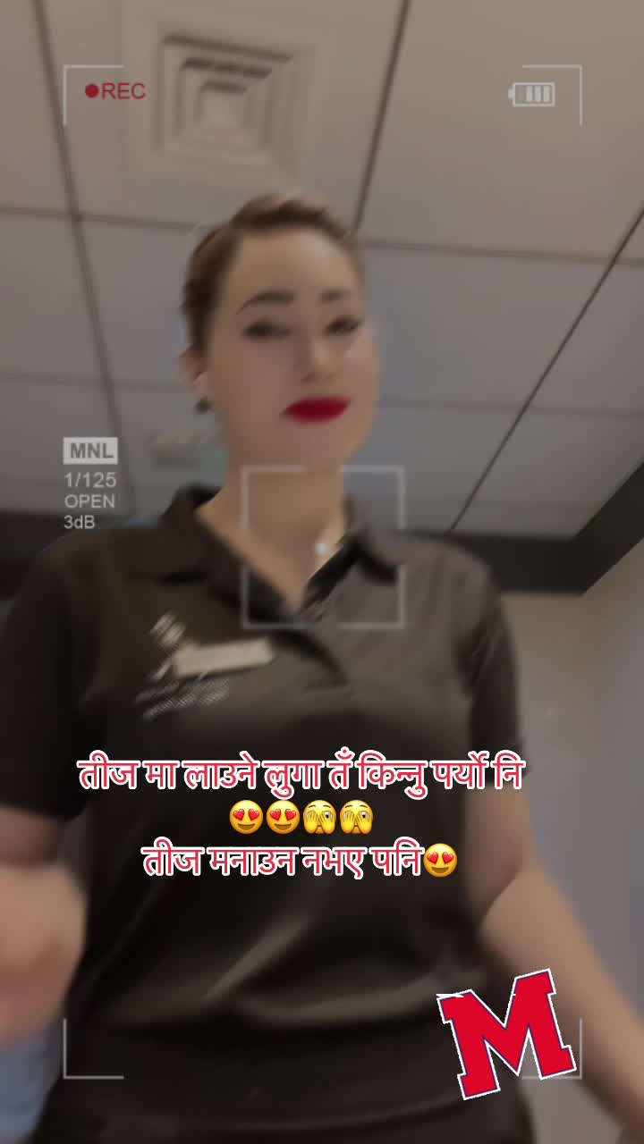@❤️संगीता👰♀️💝🤵♂️ मदन❤️