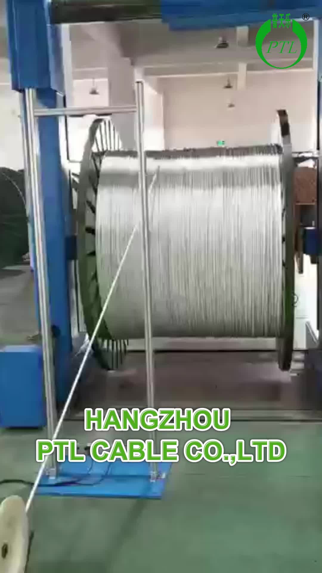 @HANGZHOU PTL CABLE CO.,LTD