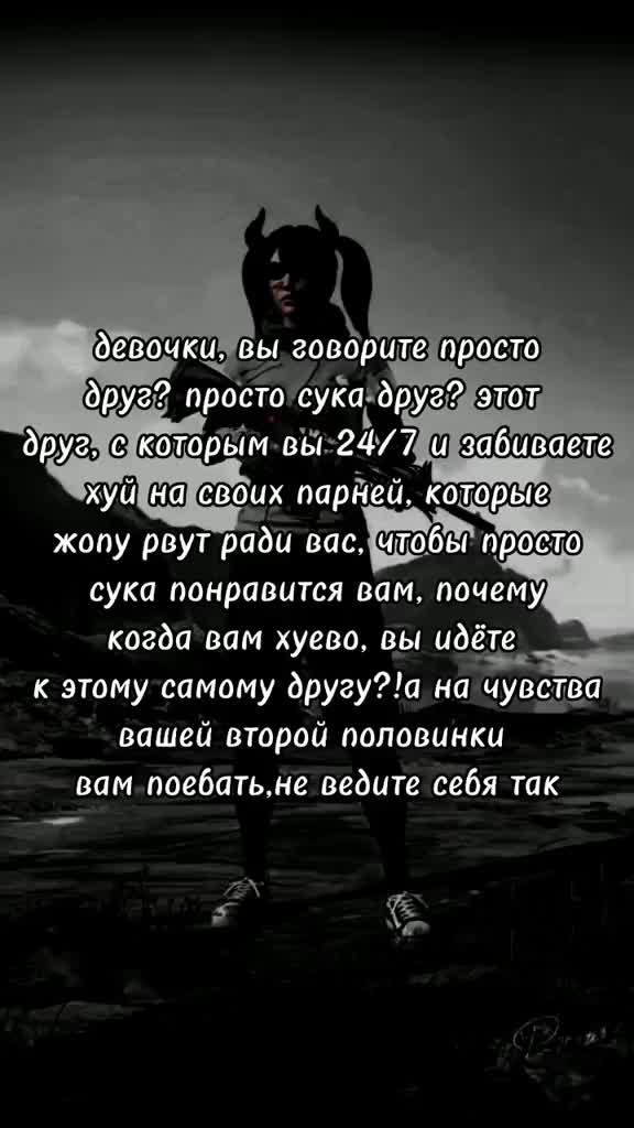 @Gangster