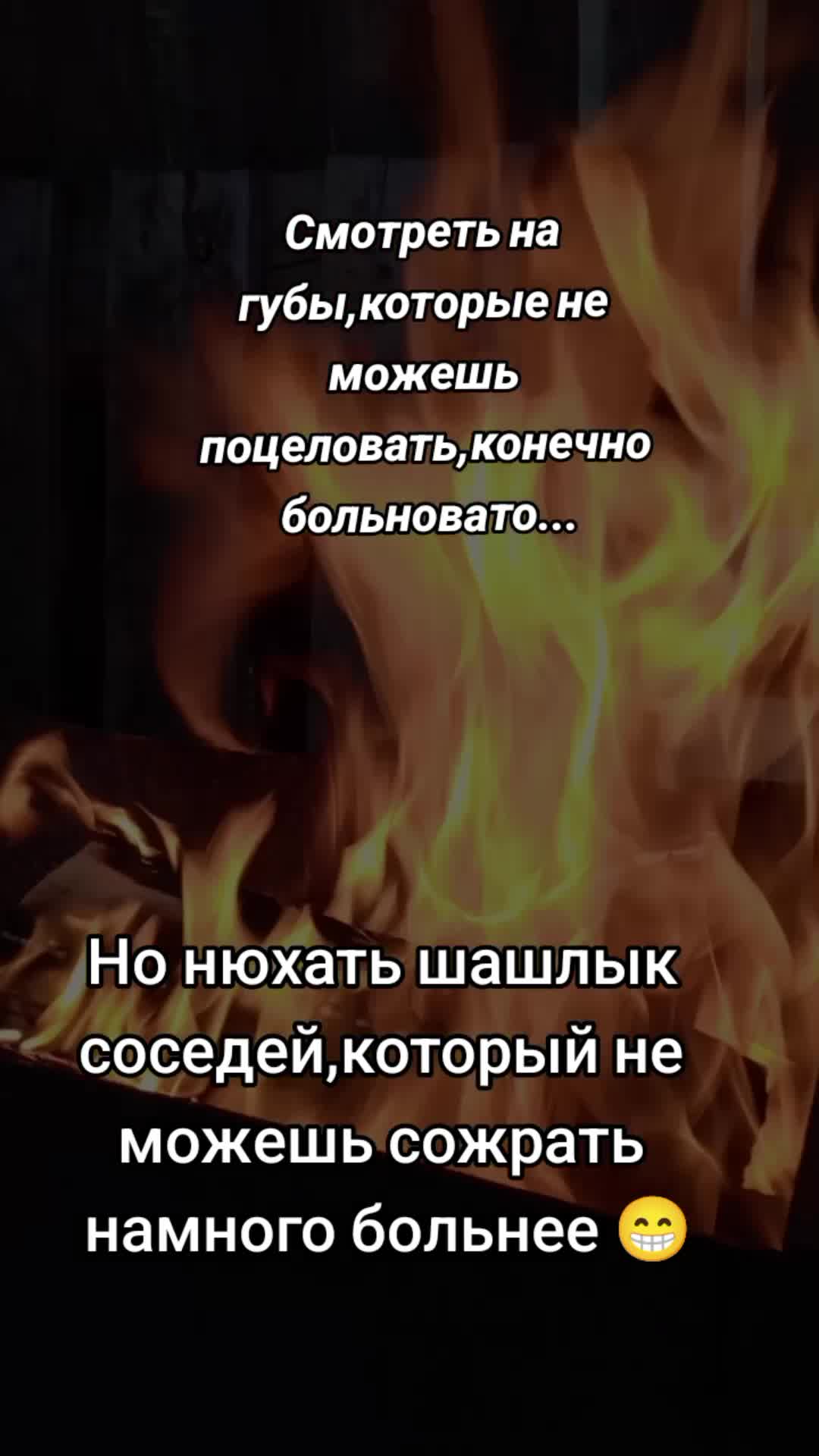 @marishka.НСК