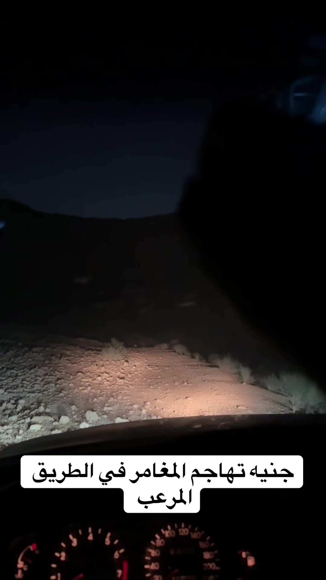 @حسن بربر