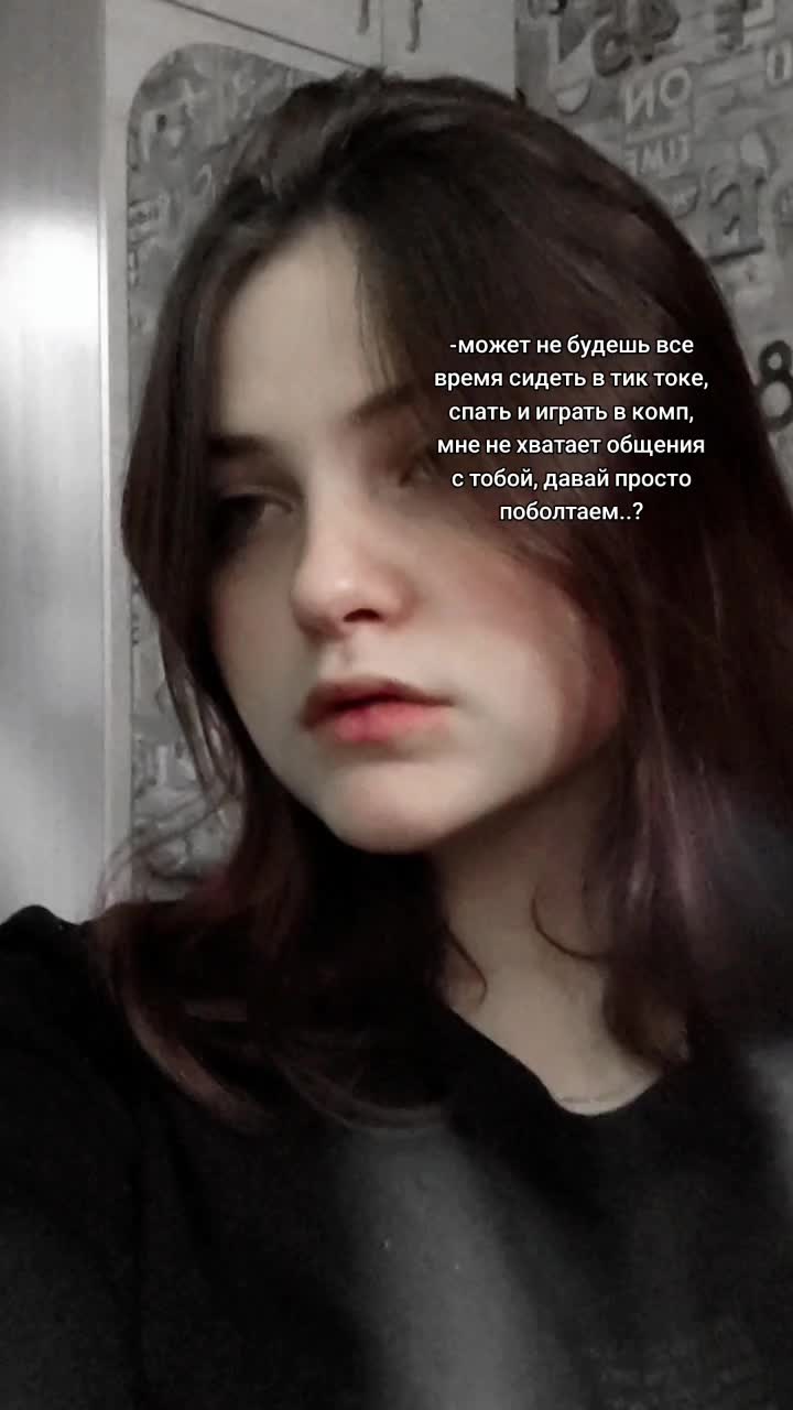 @дашуля💌