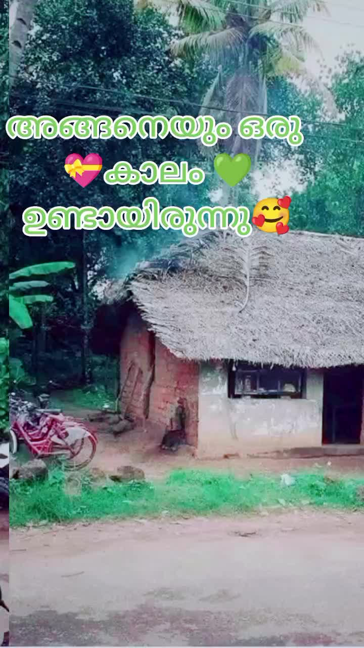 @MAJEED MK QATAR 😍 Koyilandy