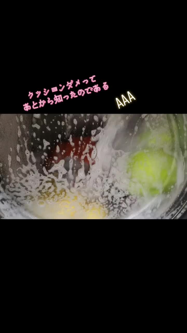 @だーやま ゆーき
