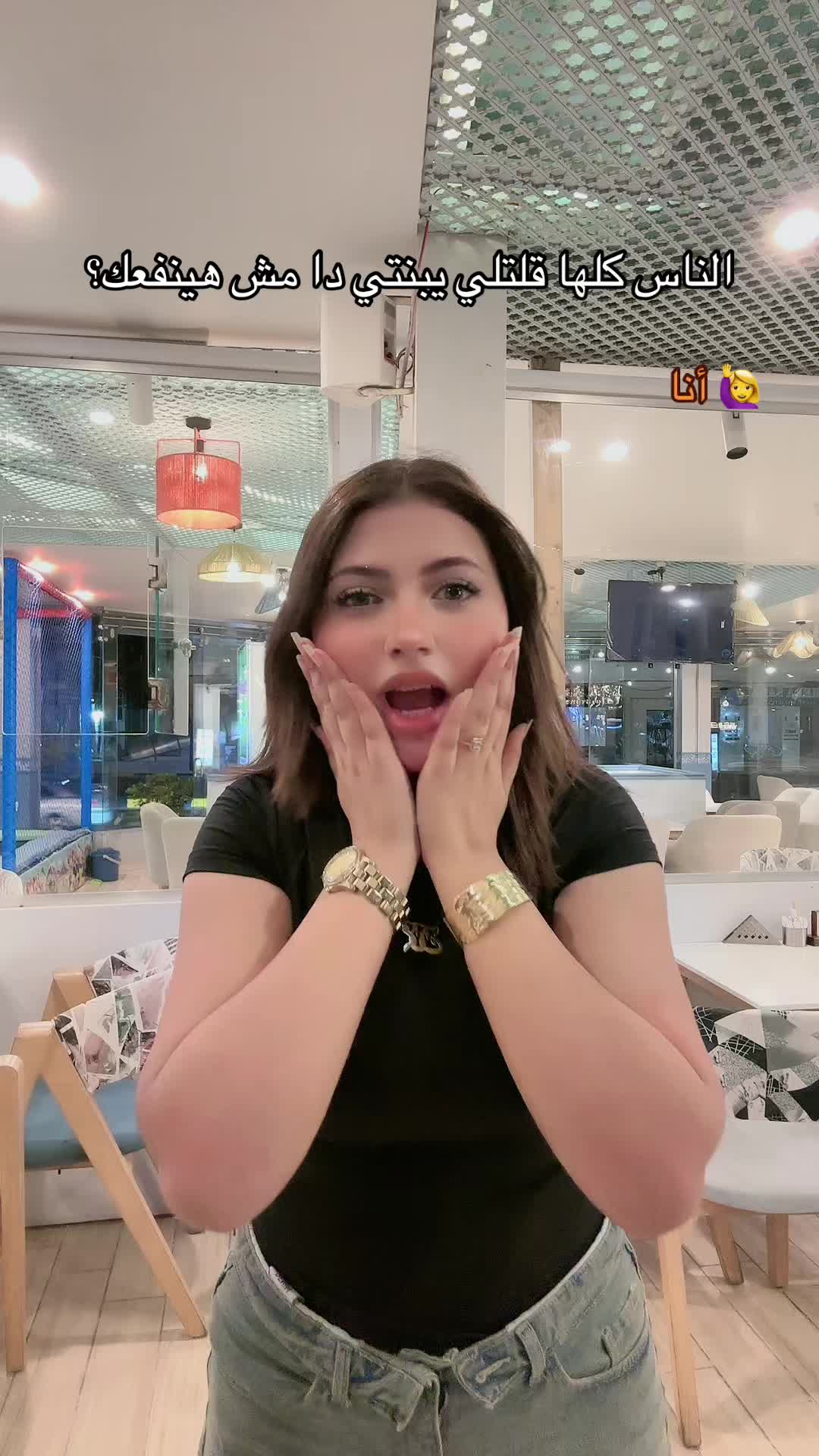 @لوكه الصغننه🦋🧚