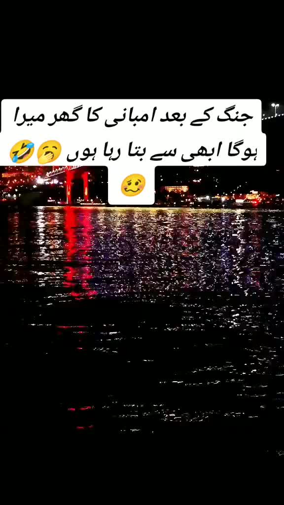 @Gillamana Ayesha