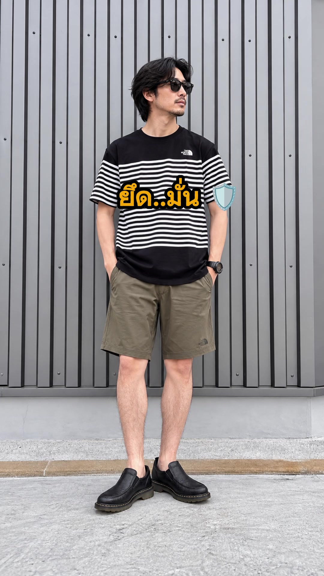 @Narumon Khunmin @Oldshoes