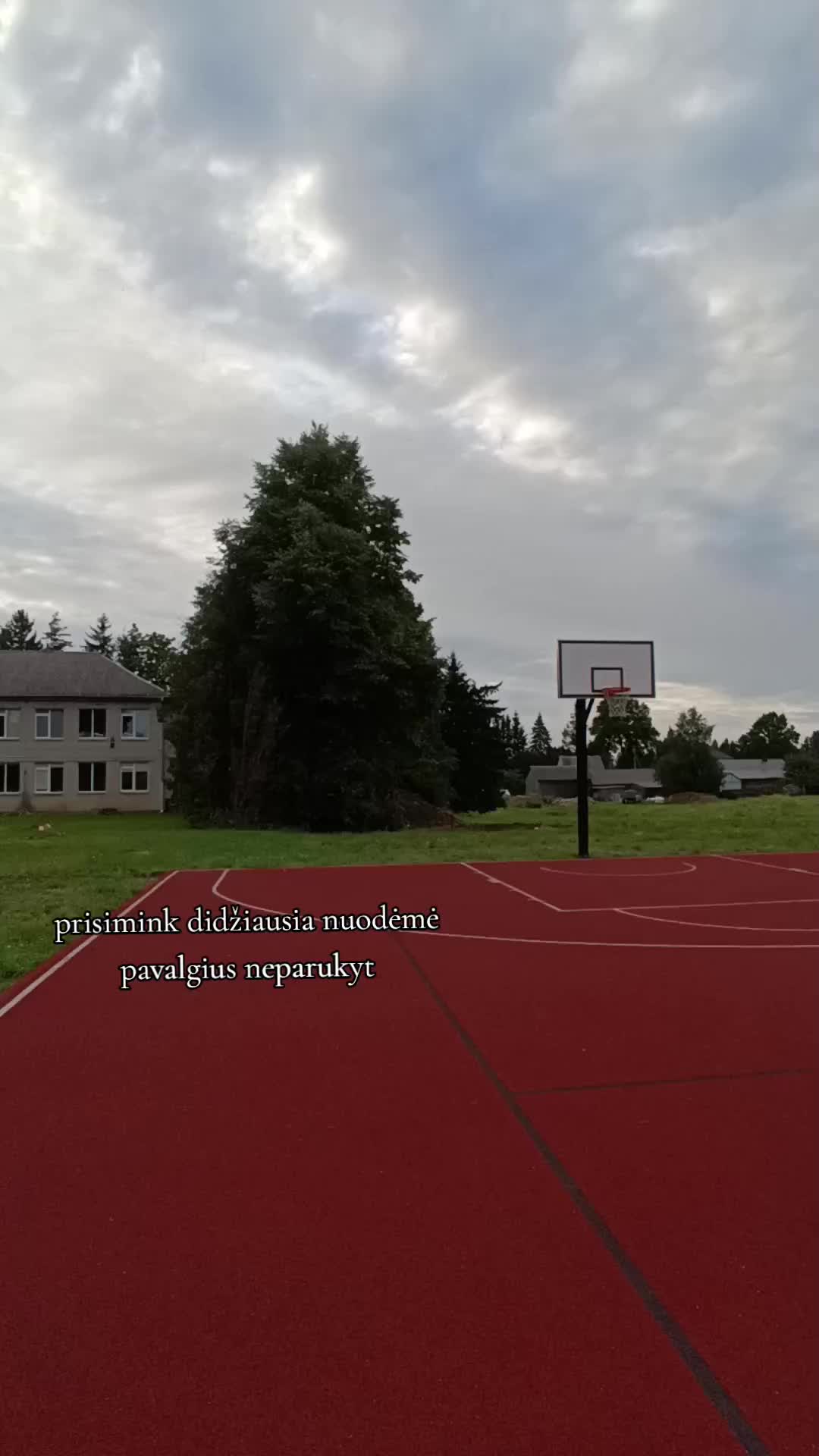 @шанувальник міягі