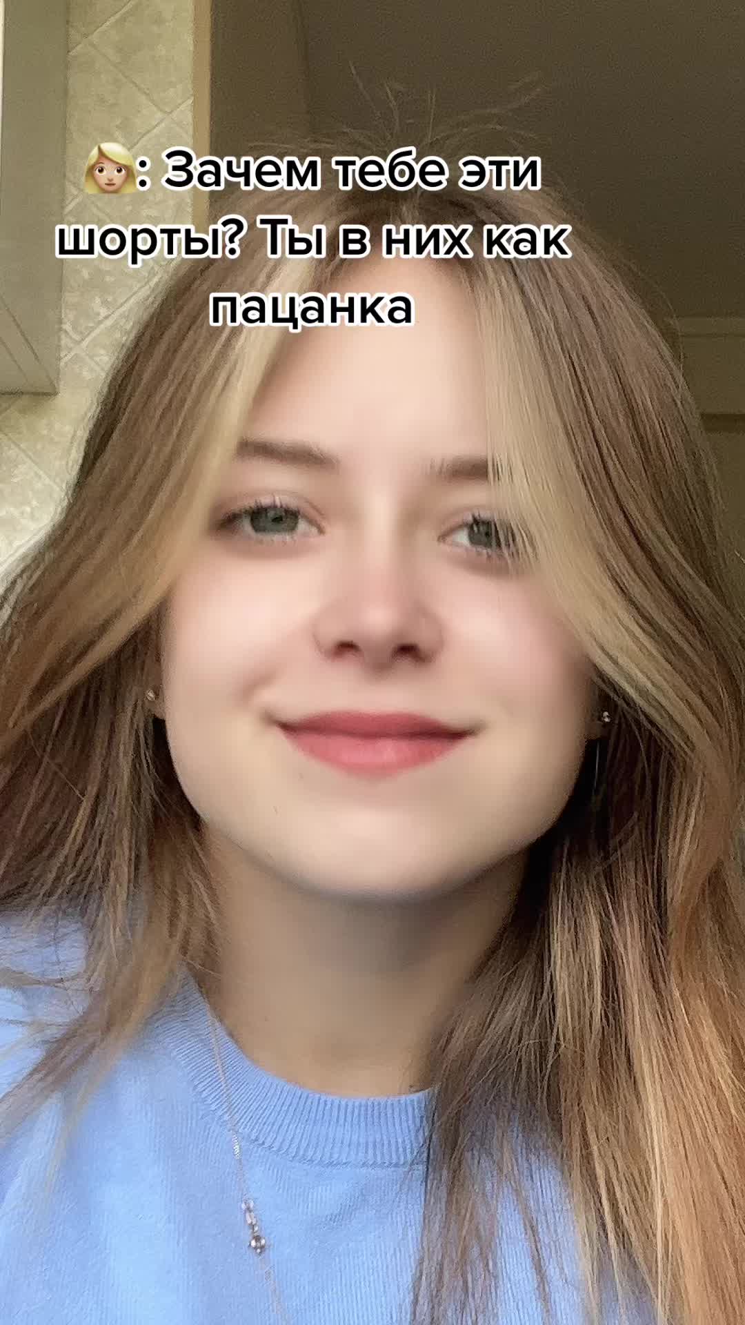 @тгк Мария Ивановна