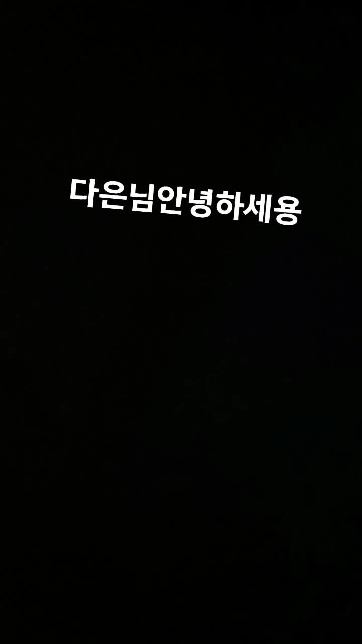@옥지얌