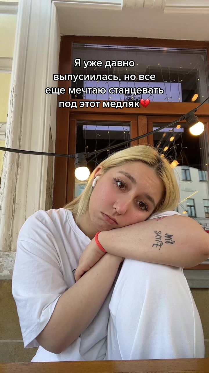 @сырочек🧀