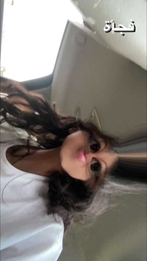 @رفيف