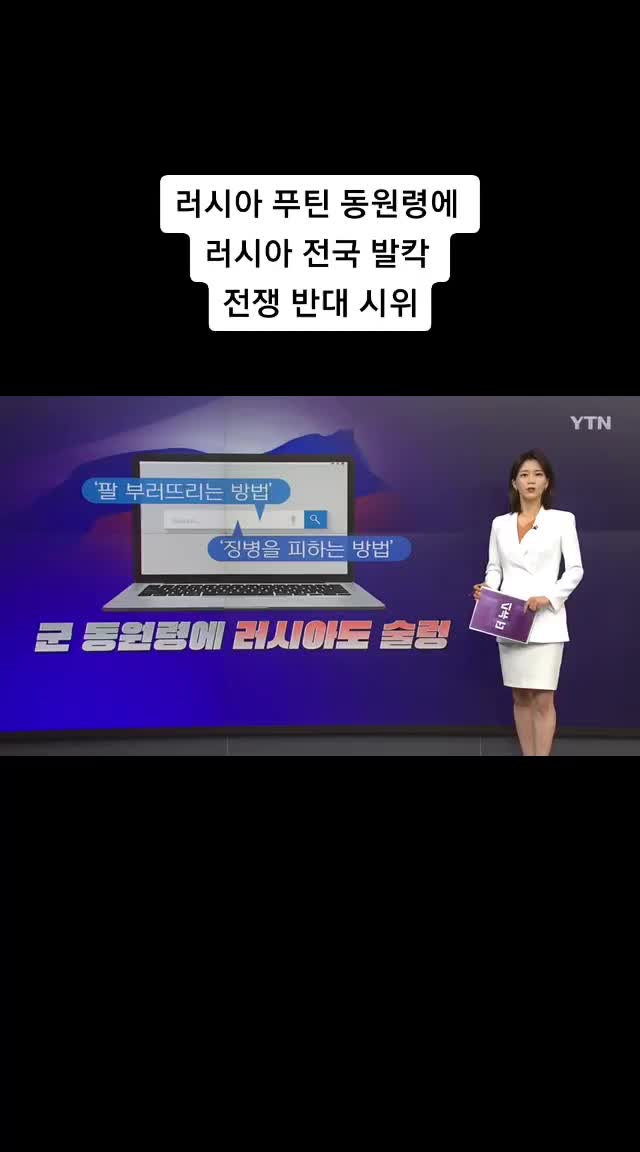 @벤자르