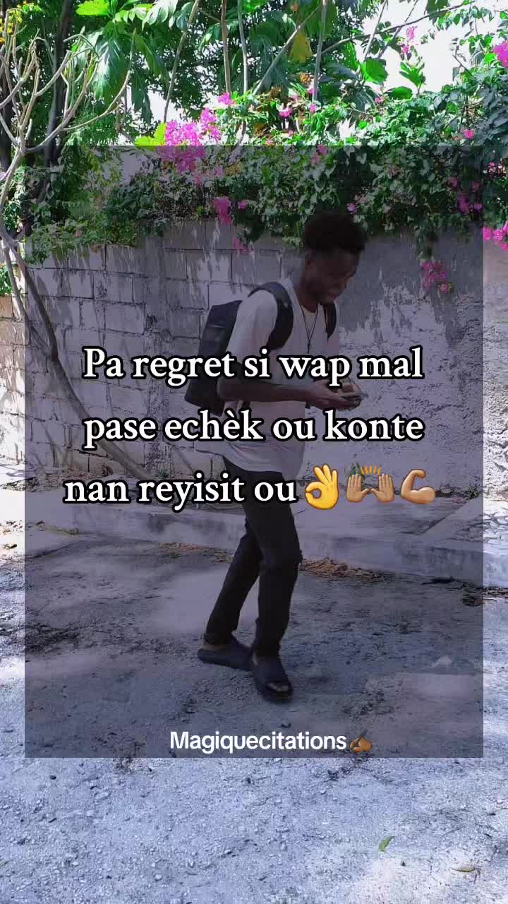 @Magique Citations🇿🇦🇨🇲🇸🇳