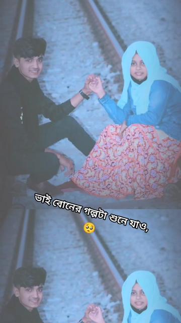 @MX”Ratul…?😘