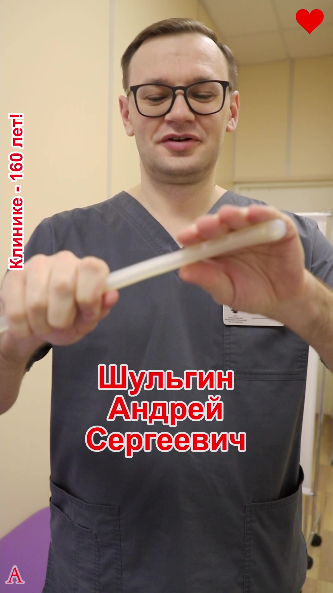 @acecrew.ru