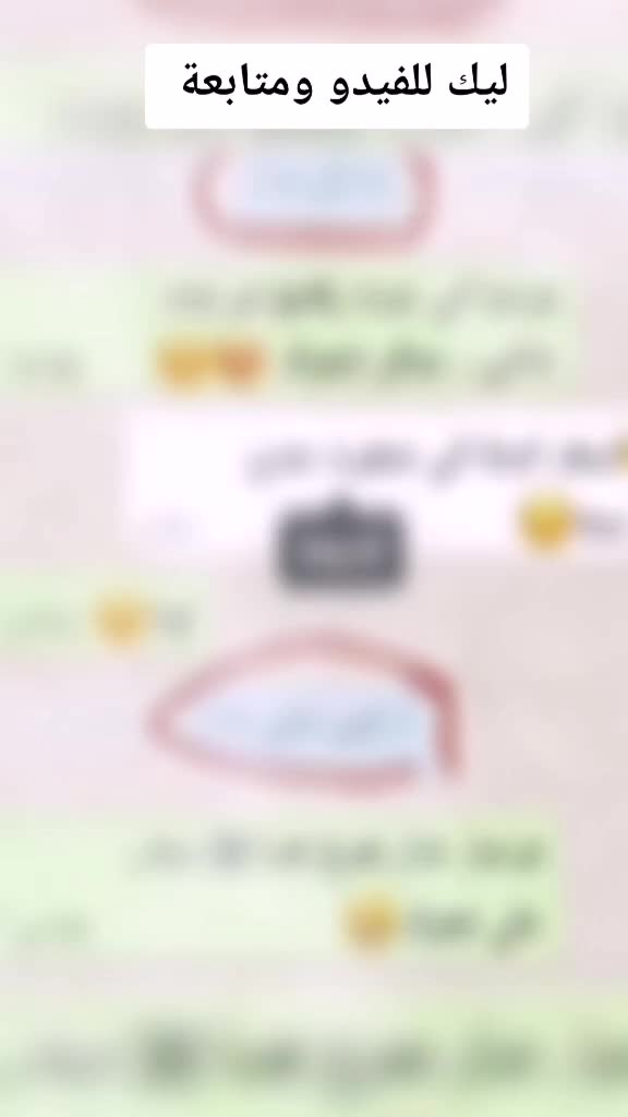 @السفير العراقي ⚔️🇮🇶