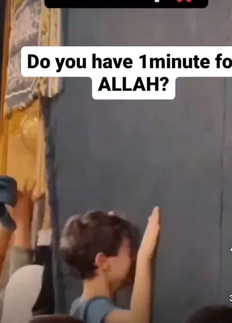 @Ayan Ali