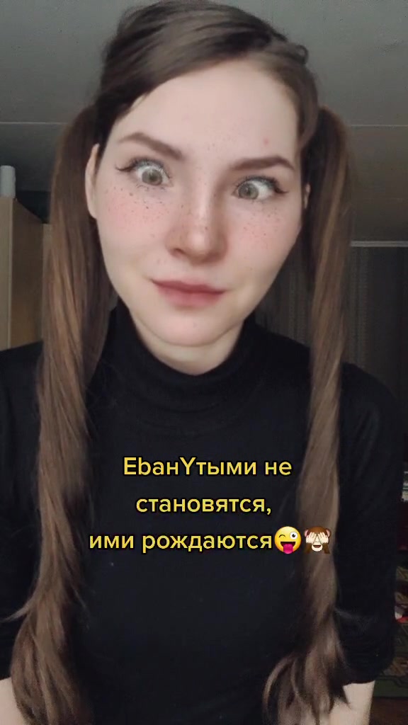 @Радмила Лебедева
