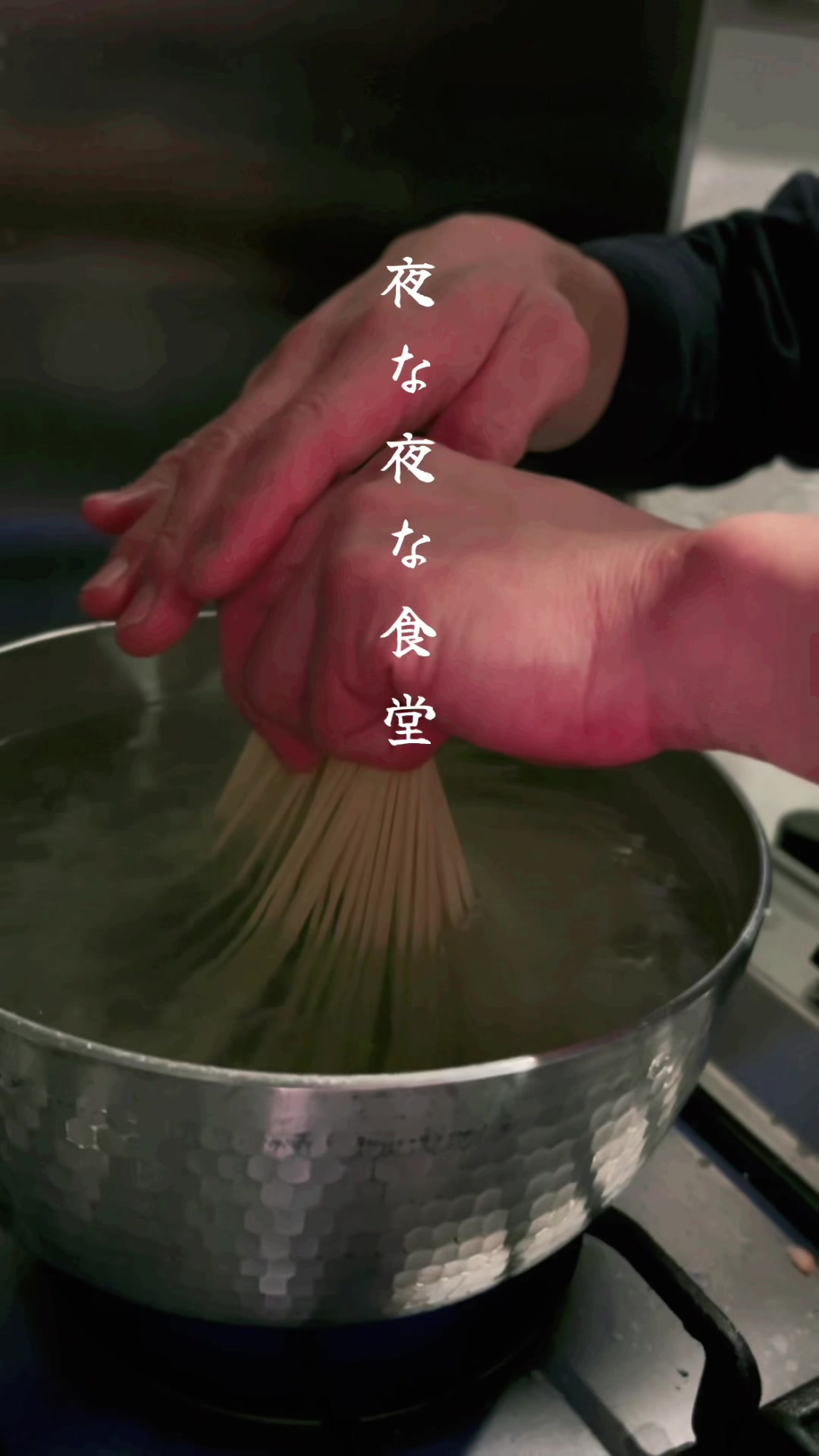 @chuochi_fuufu