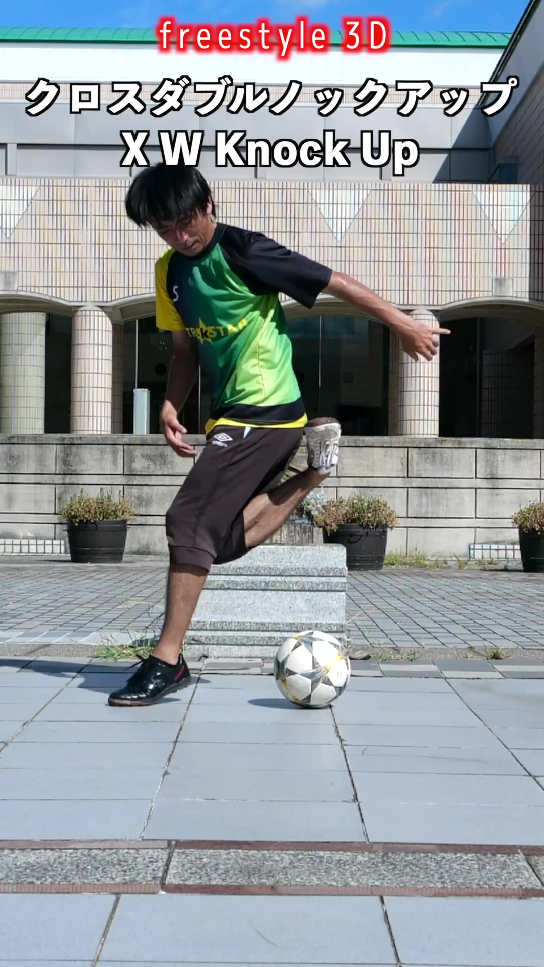 @trickstar5_YO