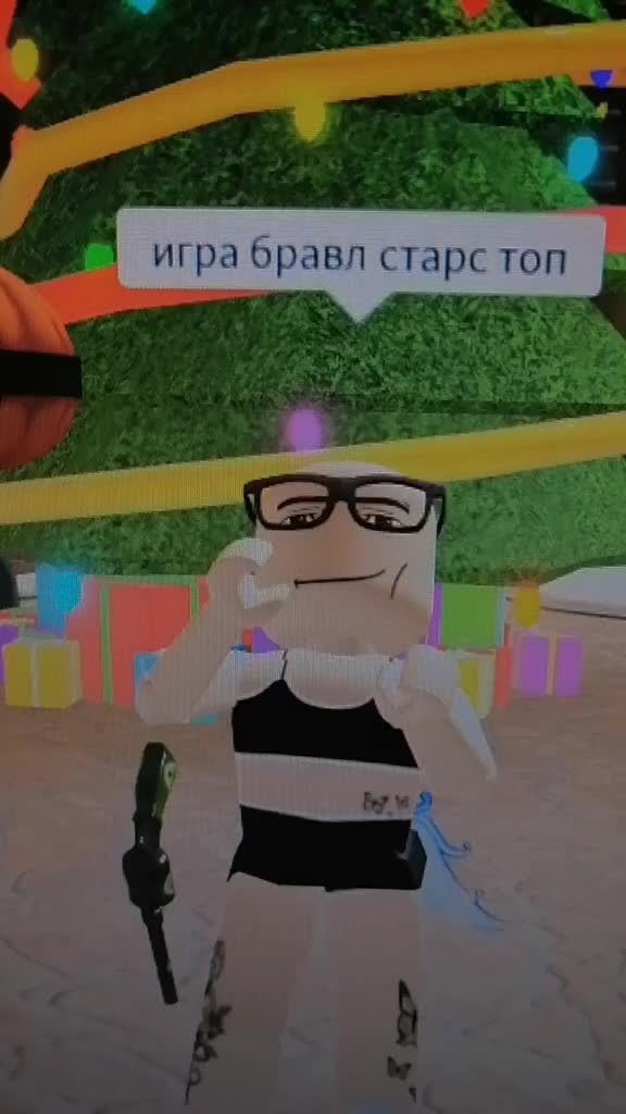 @Абобус😭
